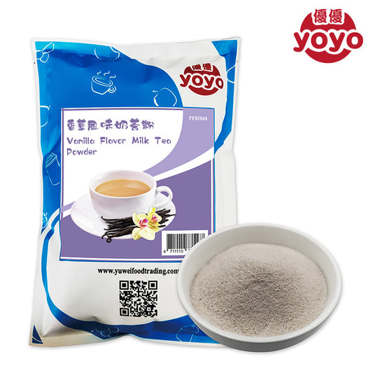 Vanilla Flavor Milk Tea Powder