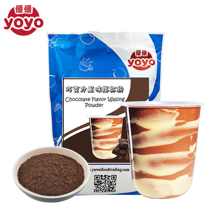 Chocolate Flavor Walling Powder