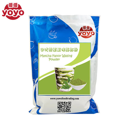 Matcha Flavor Walling Powder