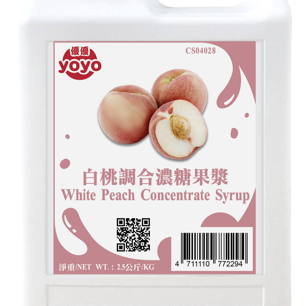 White Peach Concentrate Syrup