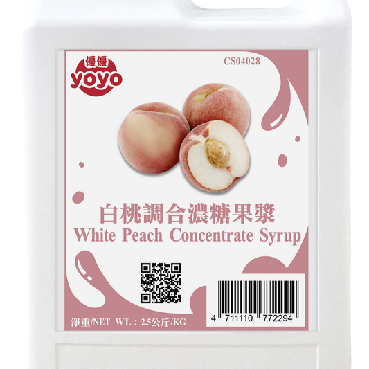 White Peach Concentrate Syrup